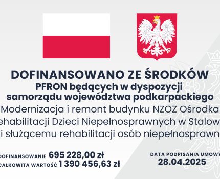 Modernizacja i remont budynku NZOZ Ośrodka Rehabilitacji Dzieci Niepełnosprawnych w Stalowej Woli